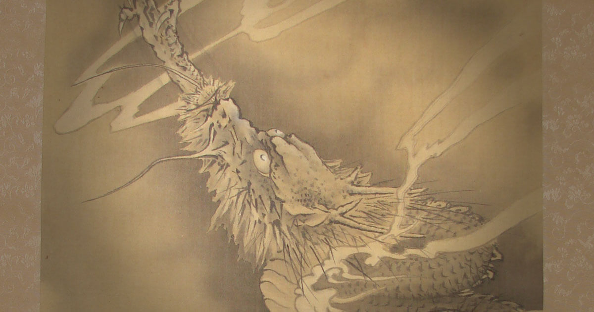 掛軸　掛け軸　龍 スイス　掛軸　ogp.jpg